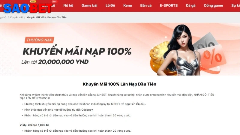 Những kinh nghiệm nhận ưu đãi hiệu quả
